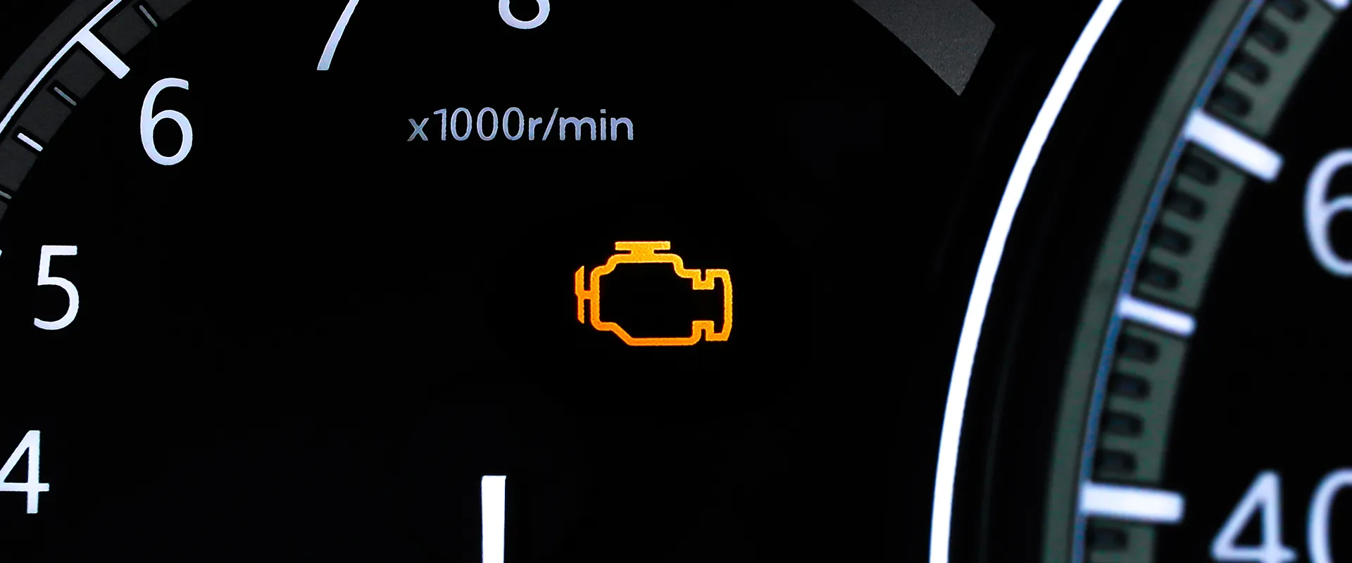 Check Engine Light near Blaine, MN